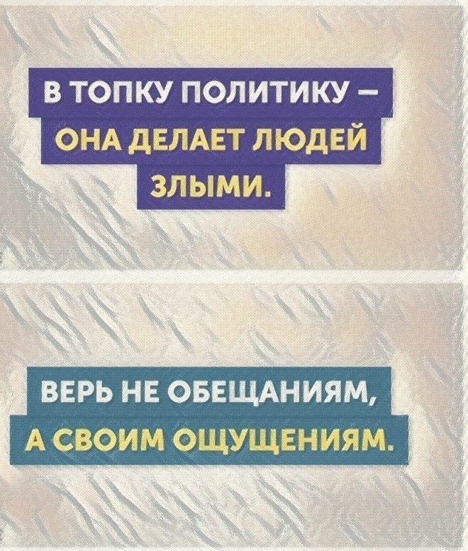 o c,     - 3