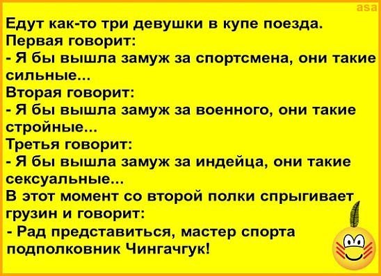   - 7  2017  18:26
