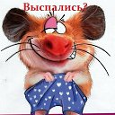 ���� Olga, �������, 58 ��� - ��������� 17 ������ 2018 � ������ ������ ��������