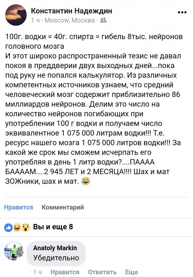   - 24  2017  11:59