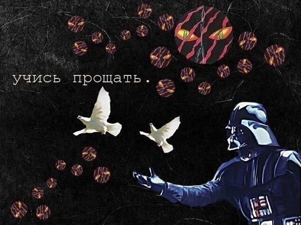   . - 6
