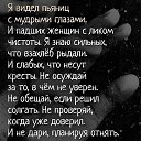 ���� Bella, �������, 51 ��� - ��������� 27 ������ 2018 � ������ ���� ����������