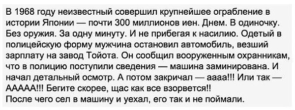 World History - 26  2017  03:41
