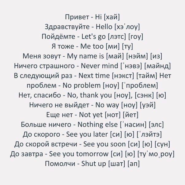   - 1  2017  03:52