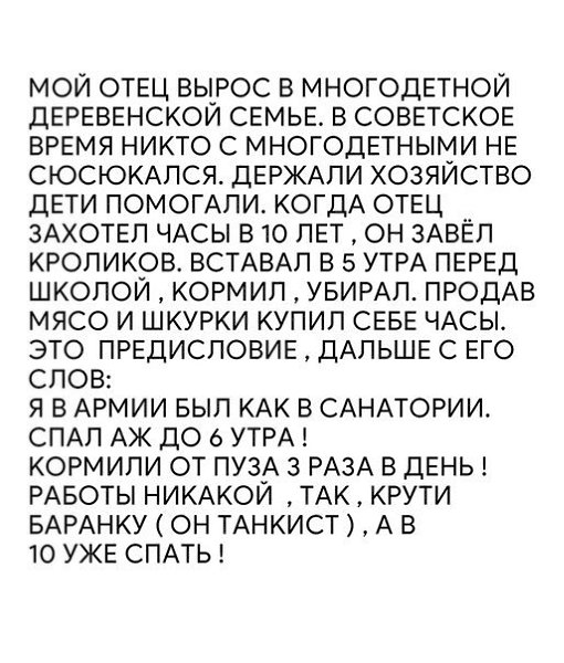 World History - 26  2017  03:41