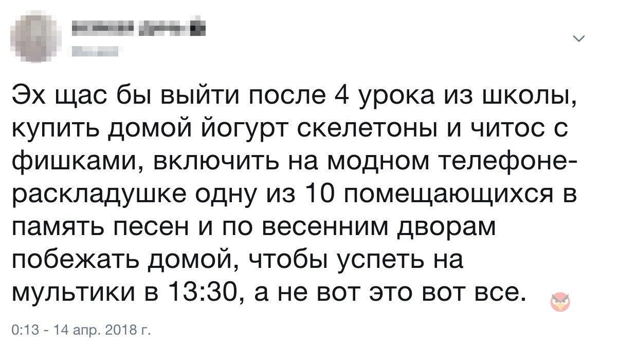   - 16  2018  02:35