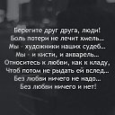 ���� Alexander, ������, 58 ��� - ��������� 2 ����� 2018 � ������ ������ ��������