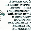 ���� �����, �����-���������, 72 ���� - ��������� 3 ������� 2017 � ������ ������ ��������