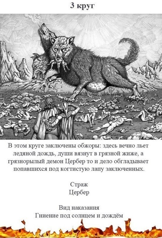 9       - 3