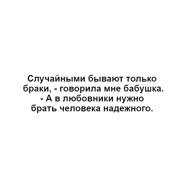  - 2  2018  03:50