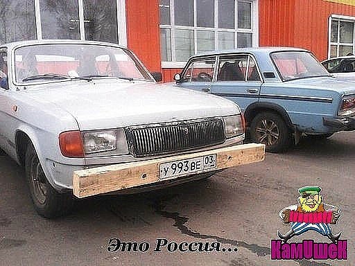 Вот так вот раньше вознаграждали простых комбайнёров..!!! #ссср #уборочная #ЖигулиВПодарок - 2