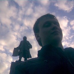 ����������, ������