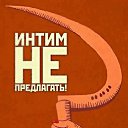 ���� ������, ����� - ��������� 9 ������ 2018 � ������ ������ ��������