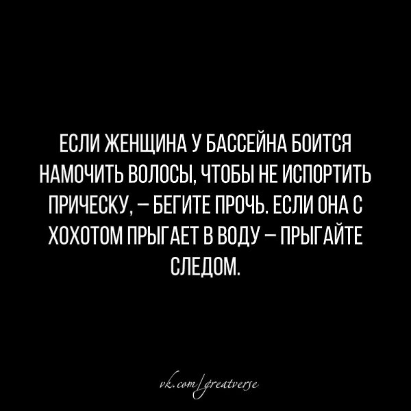     - 3  2018  03:01