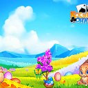  , , 67  -  11  2018    -