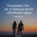 ���� Lena, �������� - ��������� 5 ��� 2018 � ������ ���� ����������