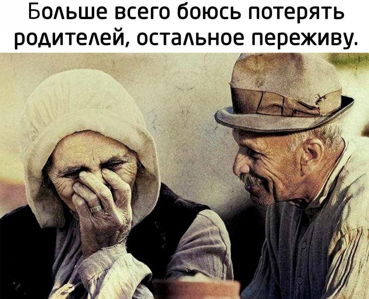     - 16  2018  02:48