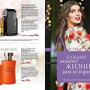 ���� ��������, ��������, 57 ��� - ��������� 7 ������ 2018 � ������ �������� �2 2018�