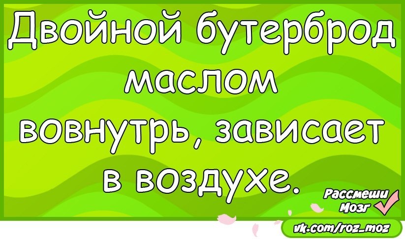  - 11  2018  02:54