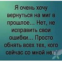 ���� ��_�������.., ������ - ��������� 27 ������ 2018 � ������ ���� ����������