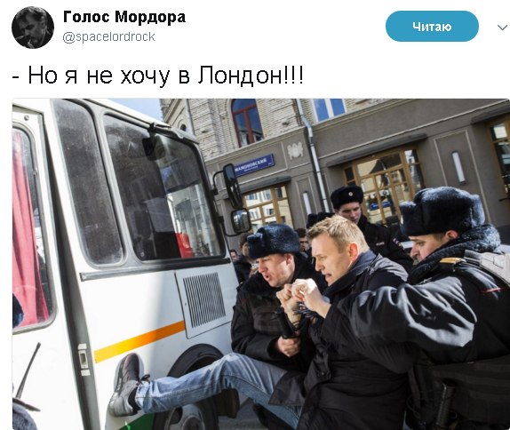 ���� �������� - 16 ����� 2018 � 12:50