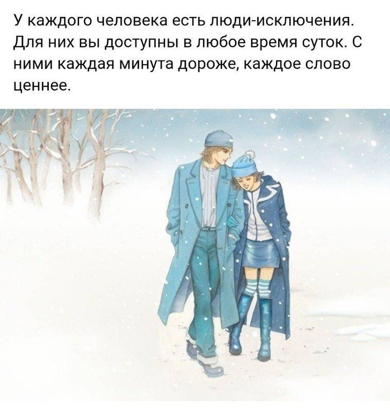 The Lady - 9  2018  03:38