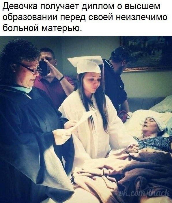  - 1  2018  03:42