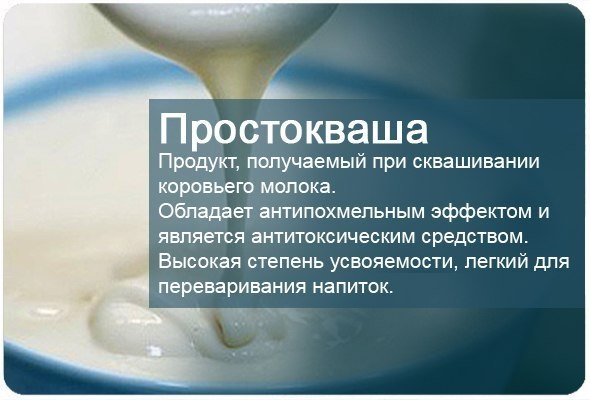 � ������ �������� ���������: - 4