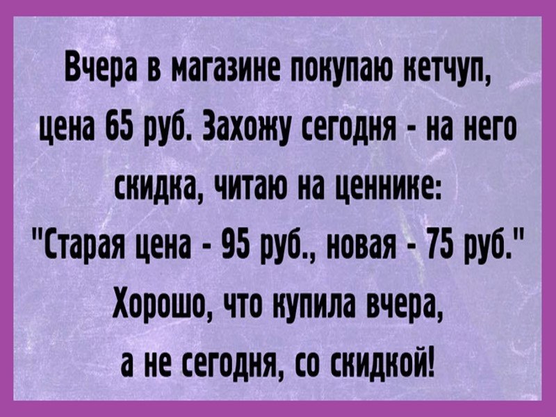 ☆ ☆ - 26  2017  03:24