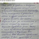 ���� ������, �����������, 58 ��� - ��������� 24 ������ 2018 � ������ ������ ��������