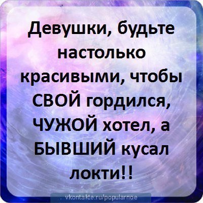  - 26  2017  19:51