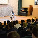   , , 52  -  6  2018        (    &quot;   &quot; 05.04.2018