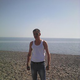 ��������, ���������, 41 ���