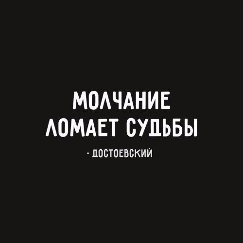    - 8
