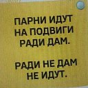 ���� �����, ����� - ��������� 5 ��� 2018 � ������ ������ ��������