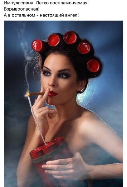 ***Victoria Viktorovna*** - 29  2018  16:53