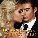 ���� Aurinko, ��������� - ��������� 11 ��� 2018 � ������ ������ ��������