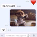 ���� Popkorn, �������� - ��������� 25 ������ 2018 � ������ ������ ��������
