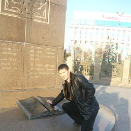 �����, ������, 47 ���