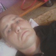 ����, 43 ����, ������������