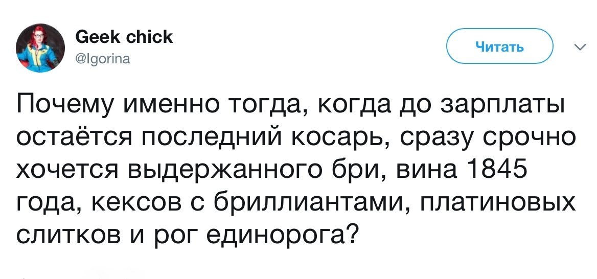 #@bon
