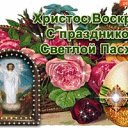 ���� ������, ��������, 75 ��� - ��������� 8 ������ 2018 � ������ ���� ����������