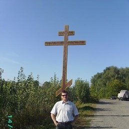 �������, �������, 50 ���