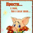 ���� ��������, ������������, 44 ���� - ��������� 5 ������ 2018