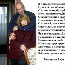 ���� ������, ������ �������� - ��������� 26 ������ 2018 � ������ ���� ����������