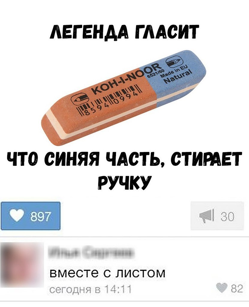    :D - 3  2018  03:44