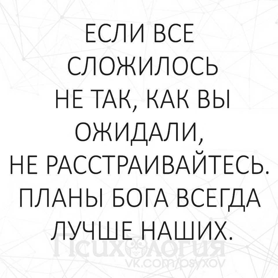  - 14  2018  02:29