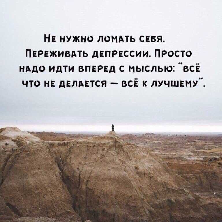   -  ,  -  - 3  2018  03:50