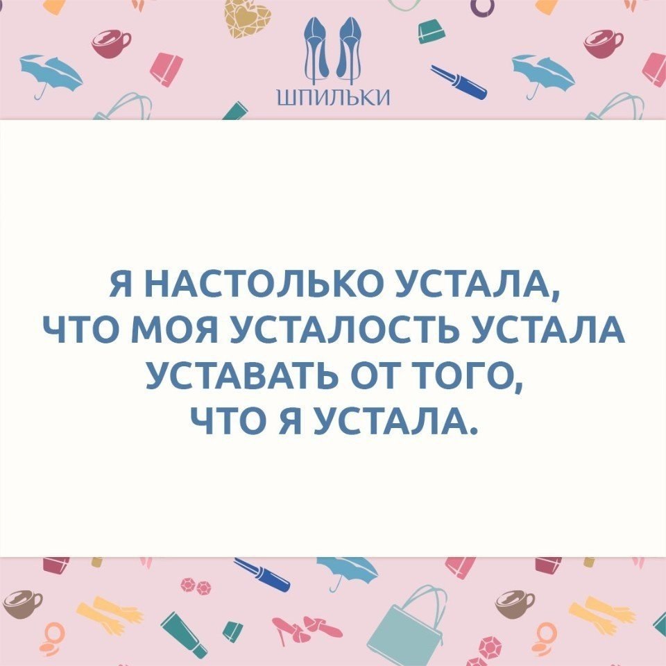  |   - 25  2018  03:43