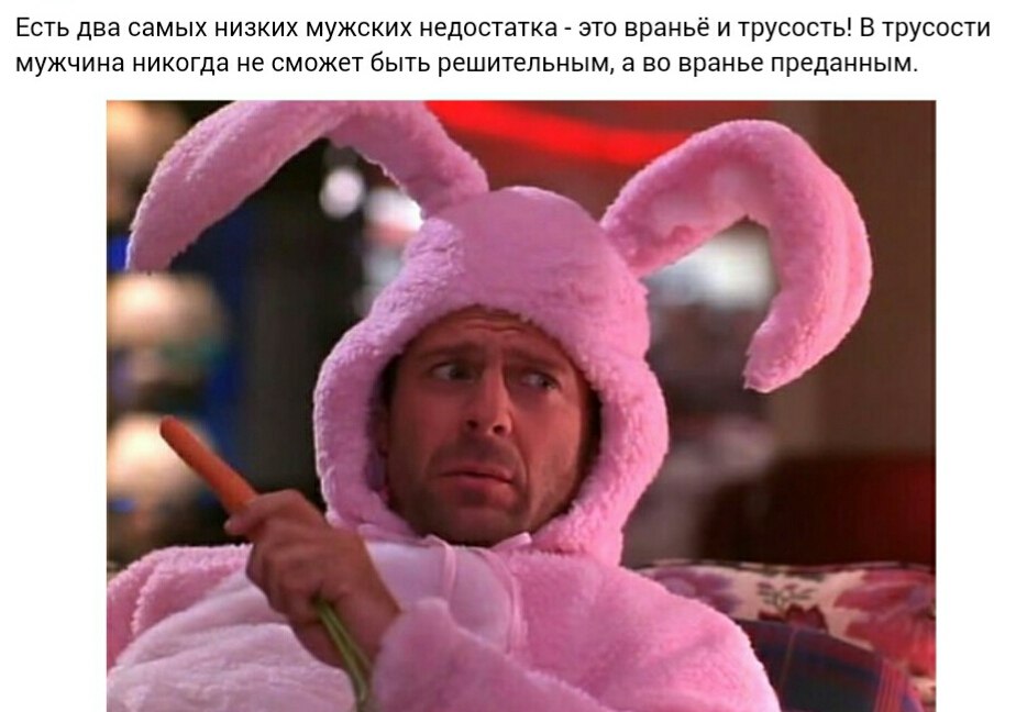   ... - 28  2017  01:34